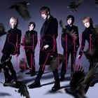 SHADOWPLAY (SINGLE+DVD)(First Press Limited Edition)(Japan Version)