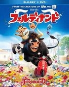 Ferdinand (Blu-ray + DVD) (Japan Version)