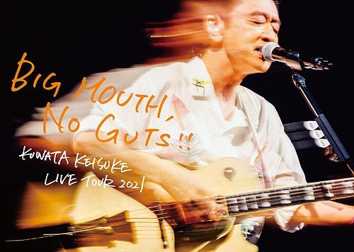 Yesasia Live Tour 21 Big Mouth No Guts 初回限定版 日本版 Dvd 桑田佳祐 Victor Entertainment 日語演唱會及mv 郵費全免 北美網站