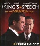 The King's Speech (2010) (Blu-ray) (Taiwan Version)