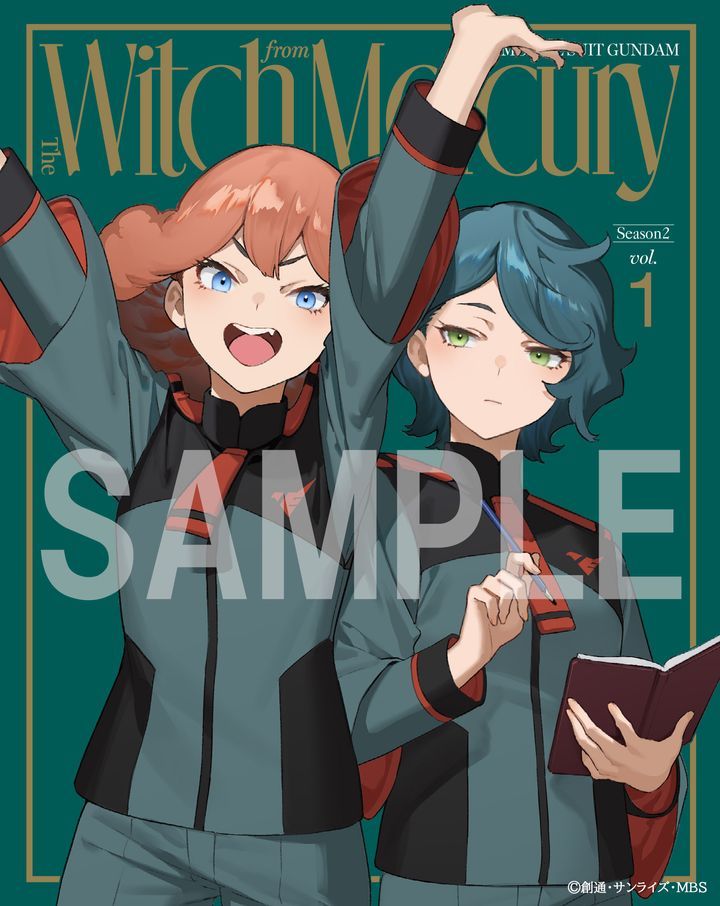 Gundam Witch From Mercury Blu Ray YESASIA: Mobile Suit Gundam The Witch From Mercury Season 2 Vol.1 (Blu