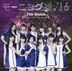 Tokyo toiu Katasumi/ The Vision / Awa Saturday Night [Type B] (SINGLE+DVD) (First Press Limited Edition) (Japan Version)