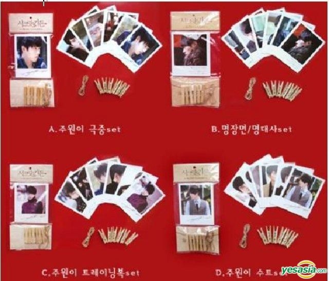 YESASIA Secret Garden Hyun Bin Polaroid Deco Set A 男明星,精品,海報/寫真集