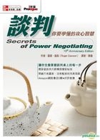 Secrets Of Power Negotiating