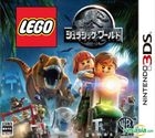 LEGO Jurassic World (3DS) (日本版) 