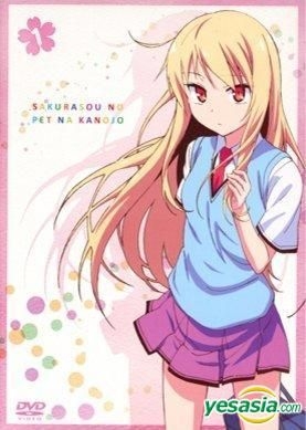 YESASIA: The Pet Girl of Sakurasou (DVD) (Vol. 1) (Taiwan Version) DVD - -  Anime in Chinese - Free Shipping - North America Site