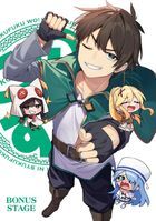 为美好的世界献上祝福! 3 -BONUS STAGE- (Blu-ray) (日本版)