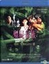 Mr. Vampire II (1986) (Blu-ray) (Hong Kong Version)
