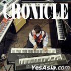 Sung Hoon Vol. 2 - CRONICLE