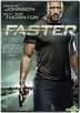 Faster (2010) (DVD) (Hong Kong Version)