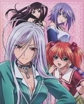 YESASIA: Rosario + Vampire CAPU2 Blu-ray Box (Blu-ray) (First Press Limited  Edition)(Japan Version) Blu-ray - Inoue Kikuko