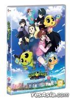Shinbi House : The Haunted House Ghost Ball Z Vol. 4 (DVD) (Korea Version)