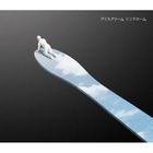 Ice-cream Syndrome (SINGLE+DVD)(First Press Limited Edition)(Japan Version)