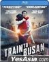 Train to Busan (2016) (Blu-ray) (US Version)