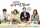 Let's Eat (DVD) (Ep. 1-16) (End) (English Subtitled) (tvN TV Drama) (Singapore Version)