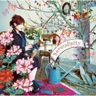 Serendipity (Normal Edition)(Japan Version)