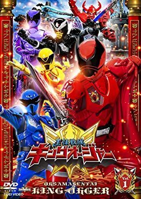 YESASIA: Ohsama Sentai King-Ohger Vol.1 (DVD) (Japan Version) DVD ...