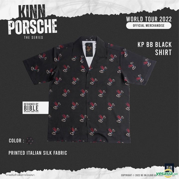 YESASIA: KinnPorsche The Series World Tour 2022 - Black Shirt