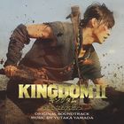 Movie Kingdom 2 Original Soundtrack(Japan Version)