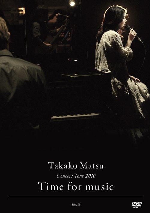 YESASIA Matsu Takako Concert Tour 2010 "Time for Music" (Normal