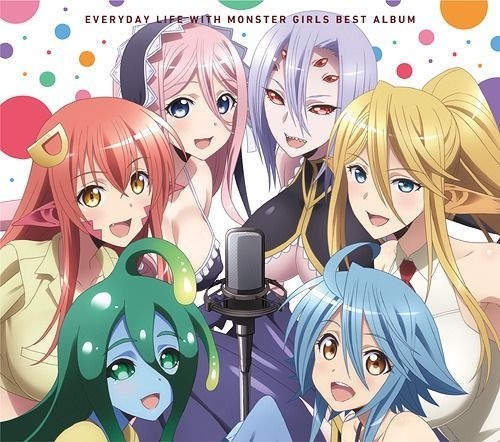 YESASIA: Monster Musume Best Album (Japan Version) CD - Image Album