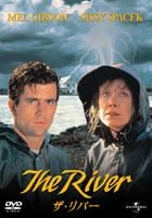 The River (Limited Edition) (Japan Version)