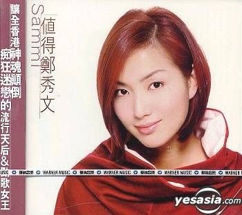 YESASIA : 推薦產品- 值得音樂- 鄭秀文, 華納國際音樂股份有限公司