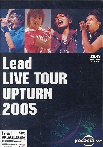 YESASIA: Lead LIVE TOUR UPTURN 2005 (Taiwan Version) DVD - Lead