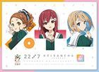 22/7 Keisanchu season2 Vol.2 (Blu-ray) (Japan Version)