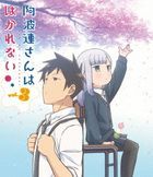 Aharen-san wa Hakarenai Vol.3 (Blu-ray) (Japan Version)
