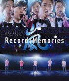 ARASHI Anniversary Tour 5×20 FILM "Record of Memories"  [Blu-ray] (Japan Version)