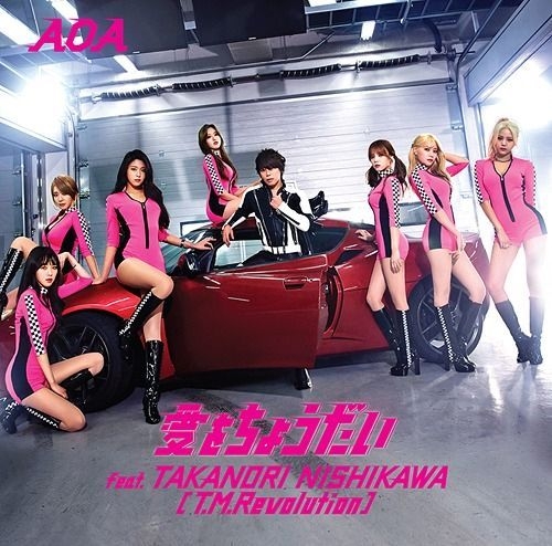 1st Mini Album: おかっぱ（Short Hair）【台湾独占盤】 (CD+DVD