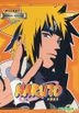 Naruto (DVD) (Box 5) (Hong Kong Version)