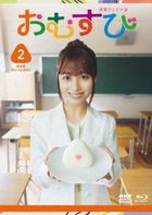 Omusubi (Blu-ray) (Box 2) (Japan Version)