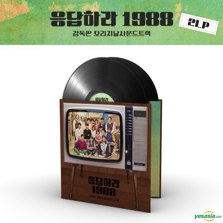 YESASIA: 恋のスケッチ ～応答せよ1988～ ディレクターズエディション OST（2LP） - 韓国ＴＶドラマサントラ, イ・ジョク -  韓国の音楽CD - 無料配送