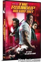犯罪都市：铁拳扫毒 (2023) (DVD) (美国版)