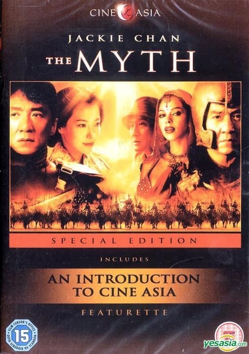 The Myth (2005) Martial arts legend Jackie Chan stars as Jack, a  world-renowned archaeologist who has begun having mysterious dreams of a  past life as a wa…