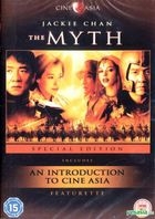 The Myth (2005) (DVD) (Special Edition) (UK Version)