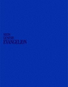 Yesasia Neon Genesis Evangelion Blu Ray Box Standard Edition Japan Version Blu Ray Ogata Megumi Sadamoto Yoshiyuki King Records Anime In Japanese Free Shipping North America Site