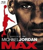 Michael Jordan to the Max (Blu-ray) (Japan Version)