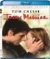 Jerry Maguire (1996) (Blu-ray) (20th Anniversary Edition) (Hong Kong Version)