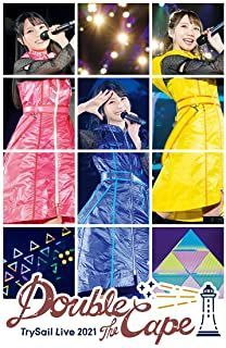 Yesasia Trysail Live 21 Double The Cape Blu Ray First Press Limited Edition Japan Version Blu Ray Trysail Japanese Concerts Music Videos Free Shipping North America Site