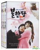 Robber (DVD) (完) (SBS剧集) (韩国版)