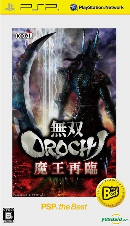 YESASIA: Musou OROCHI Sairin (New Bargain Edition) (Japan Version) - KOEI - PlayStation Portable Games - Shipping - North America