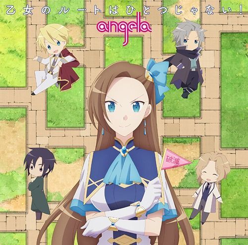 Otome Game no Hametsu Flag shika Nai Akuyaku Reijou ni Tensei  Shiteshimatta - Episode 11 discussion : r/anime