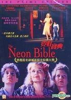The Neon Bible (Hong Kong Version)