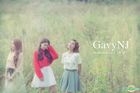 GAVY NJ Vol. 6 Part 2 - She