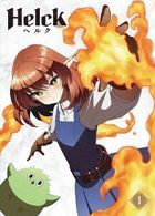 TV Anime Helck Vol.1 (Blu-ray) (Japan Version)