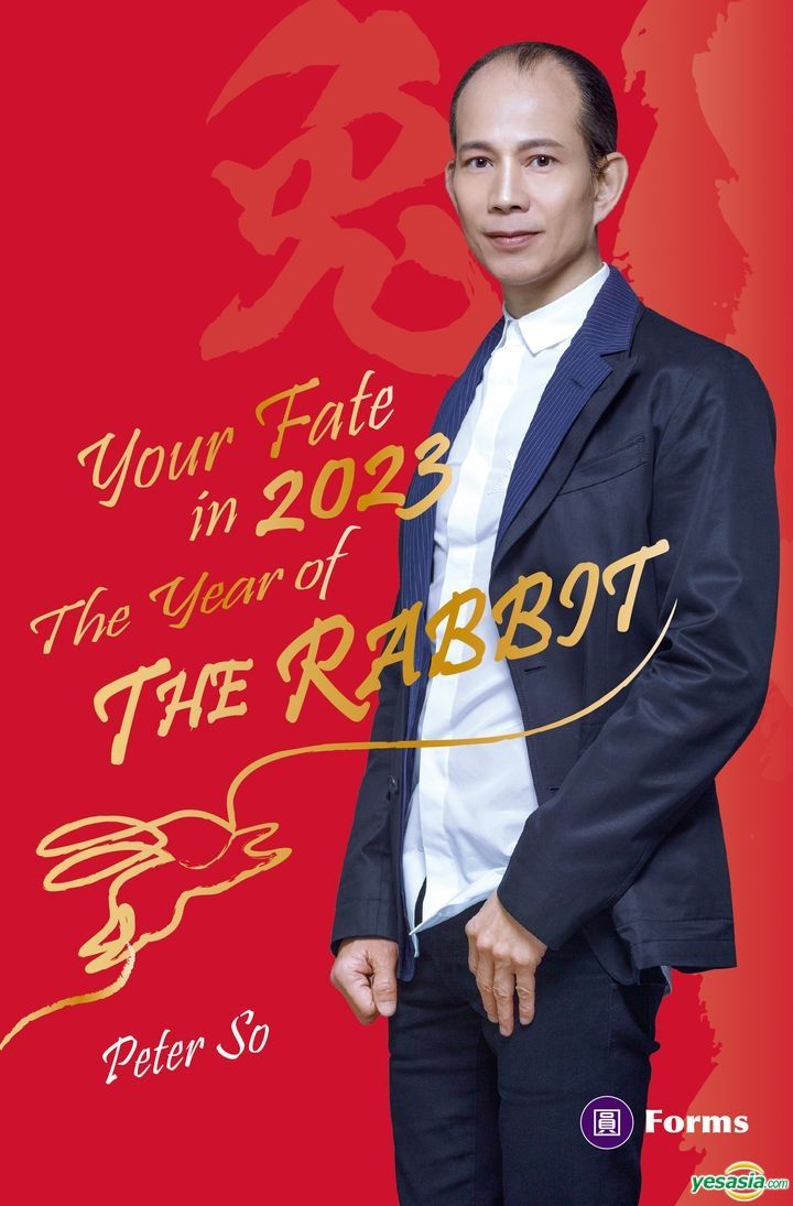 YESASIA Peter So Your Fate in 2023 The Year of the Rabbit (English