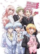 Cute High Earth Defense Club Love! Love! Love! (DVD)(Japan Version)